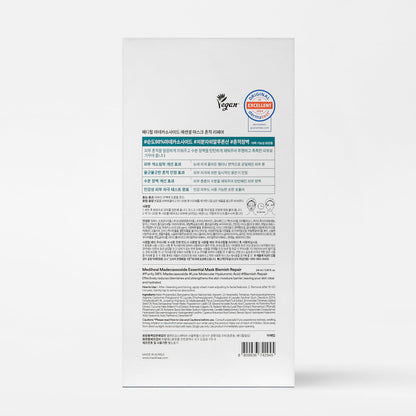 Clinical benefits of Mediheal Madecassoside mask