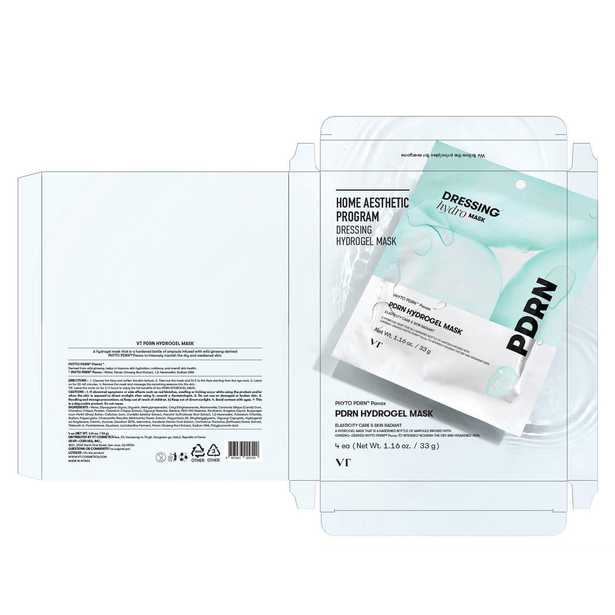 Vt Cosmetics Pdrn Hydrogel Mask glowing skin results display