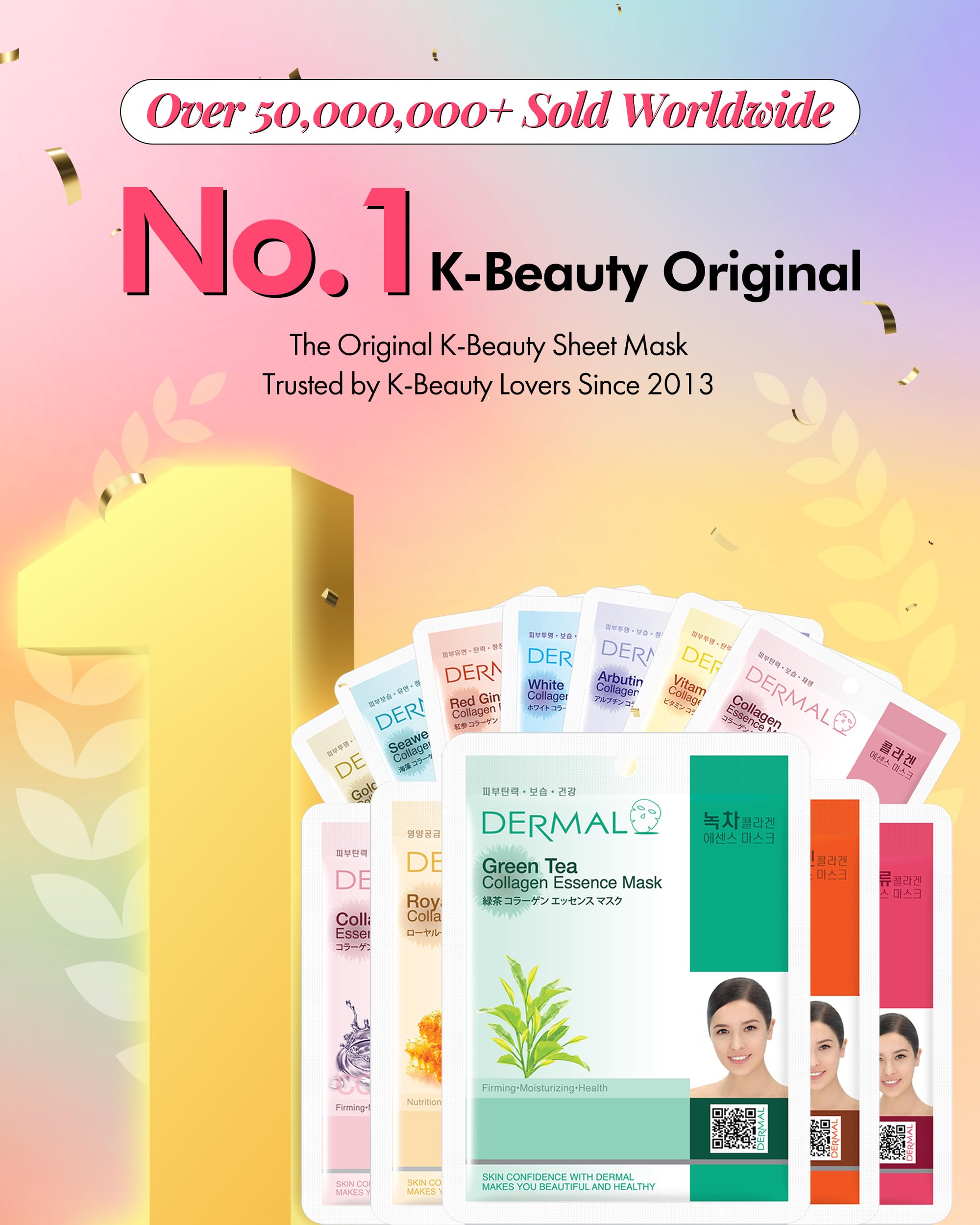 Detailed view of Dermal Korean collagen face mask sheet packaging