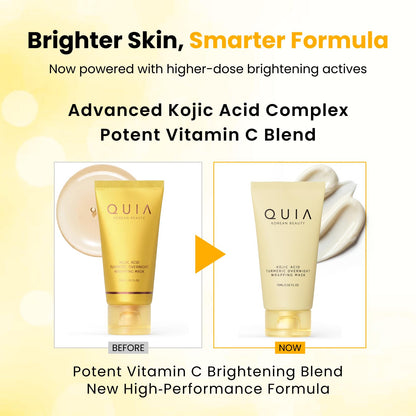 QUIA Korean skincare wrapping mask 75ml tube packaging
