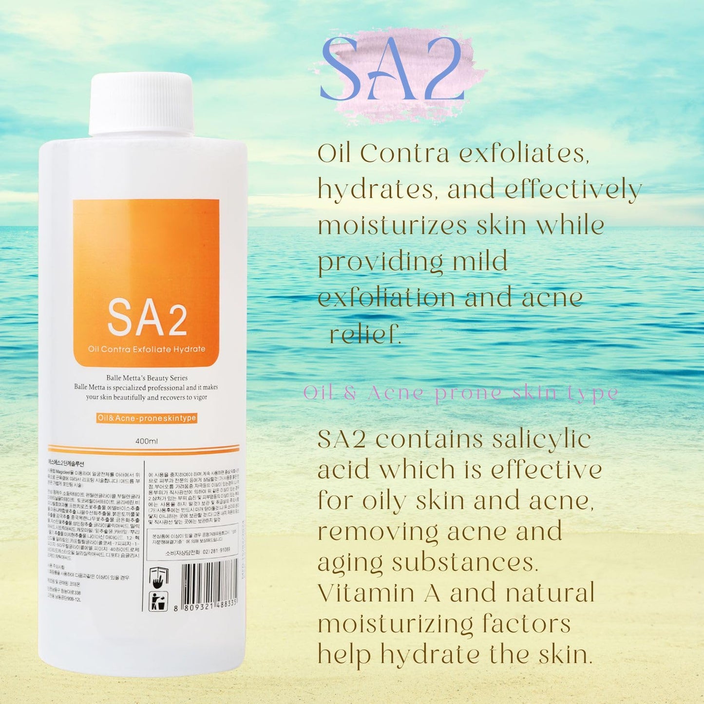 Three step hydro facial resurfacing solution set by Nielies for all skin types.