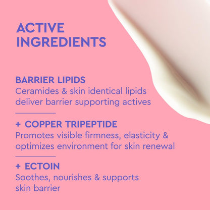 Byoma pink eye cream bottle for sensitive skin showing pump dispenser