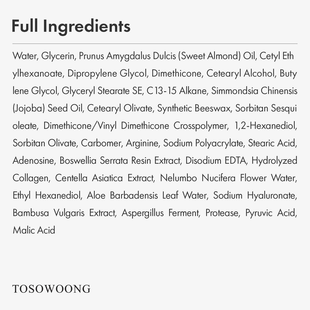 Tosowoong Collagen Necktox Cream full set angle