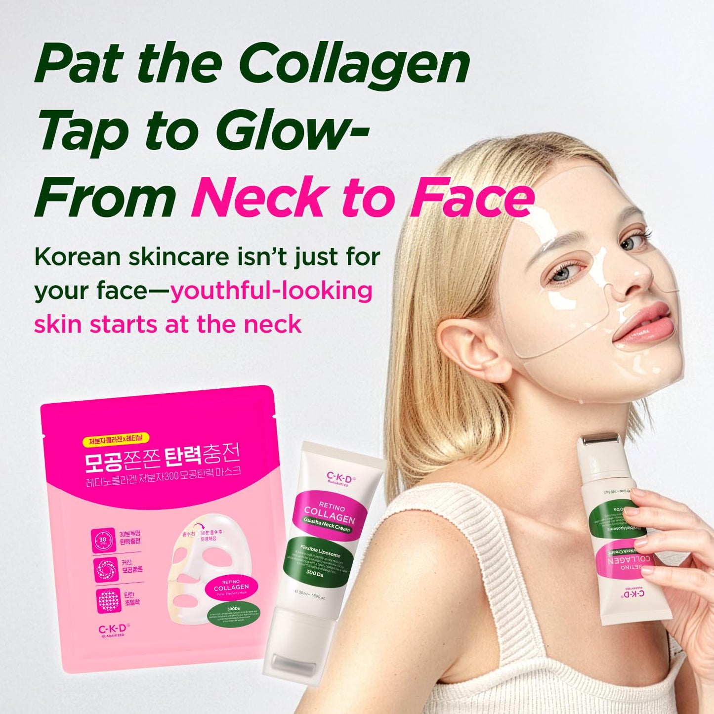 CKD Retino Collagen Gua Sha neck cream side profile view