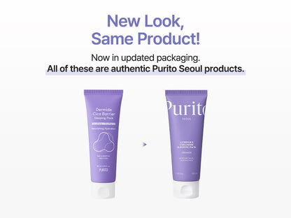 Side angle profile of the authentic PURITO Korean skincare moisturizing tube packaging