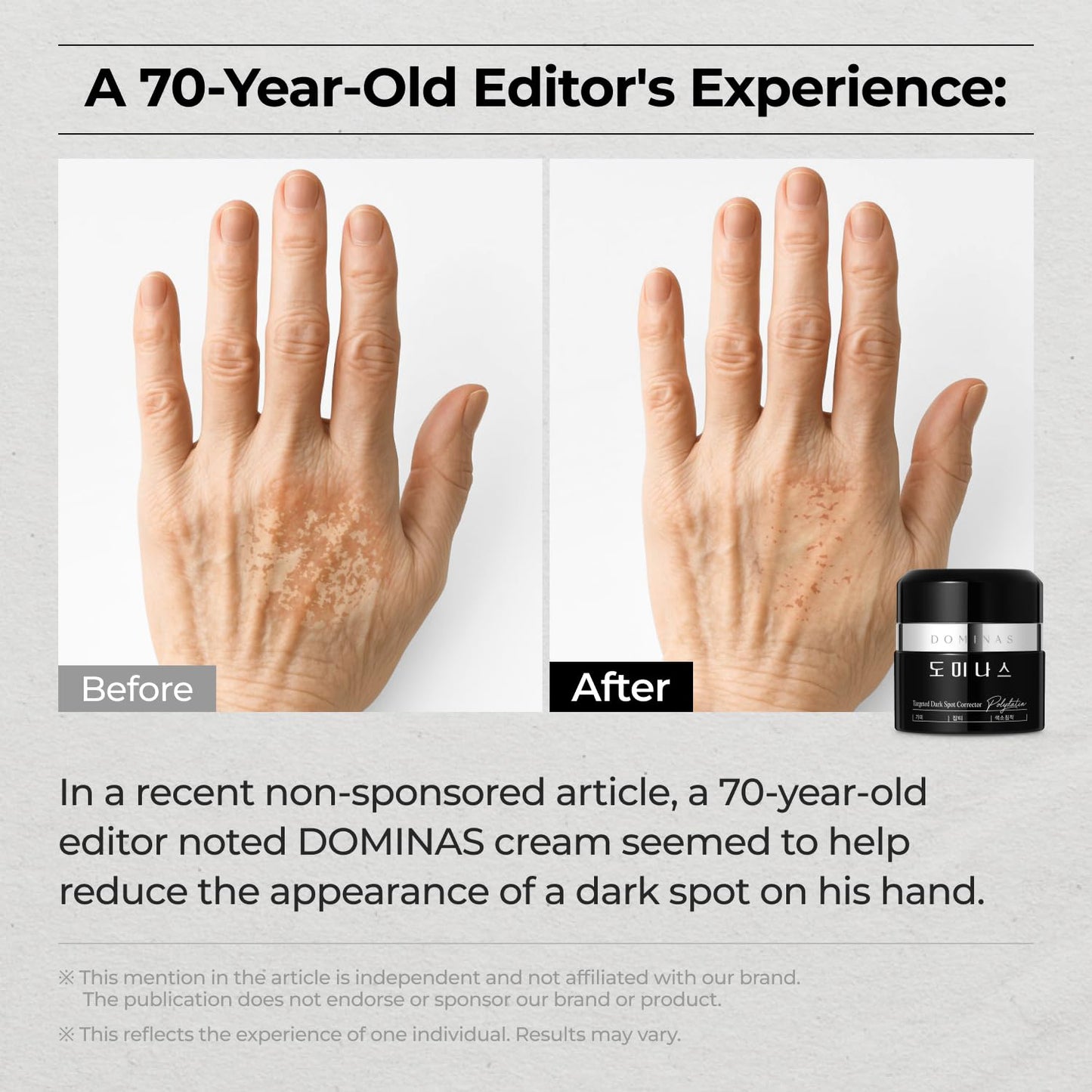 DOMINAS Tranexamic Acid Cream 1.76 Ounce tub displaying pharmaceutical grade dark spot corrector branding.