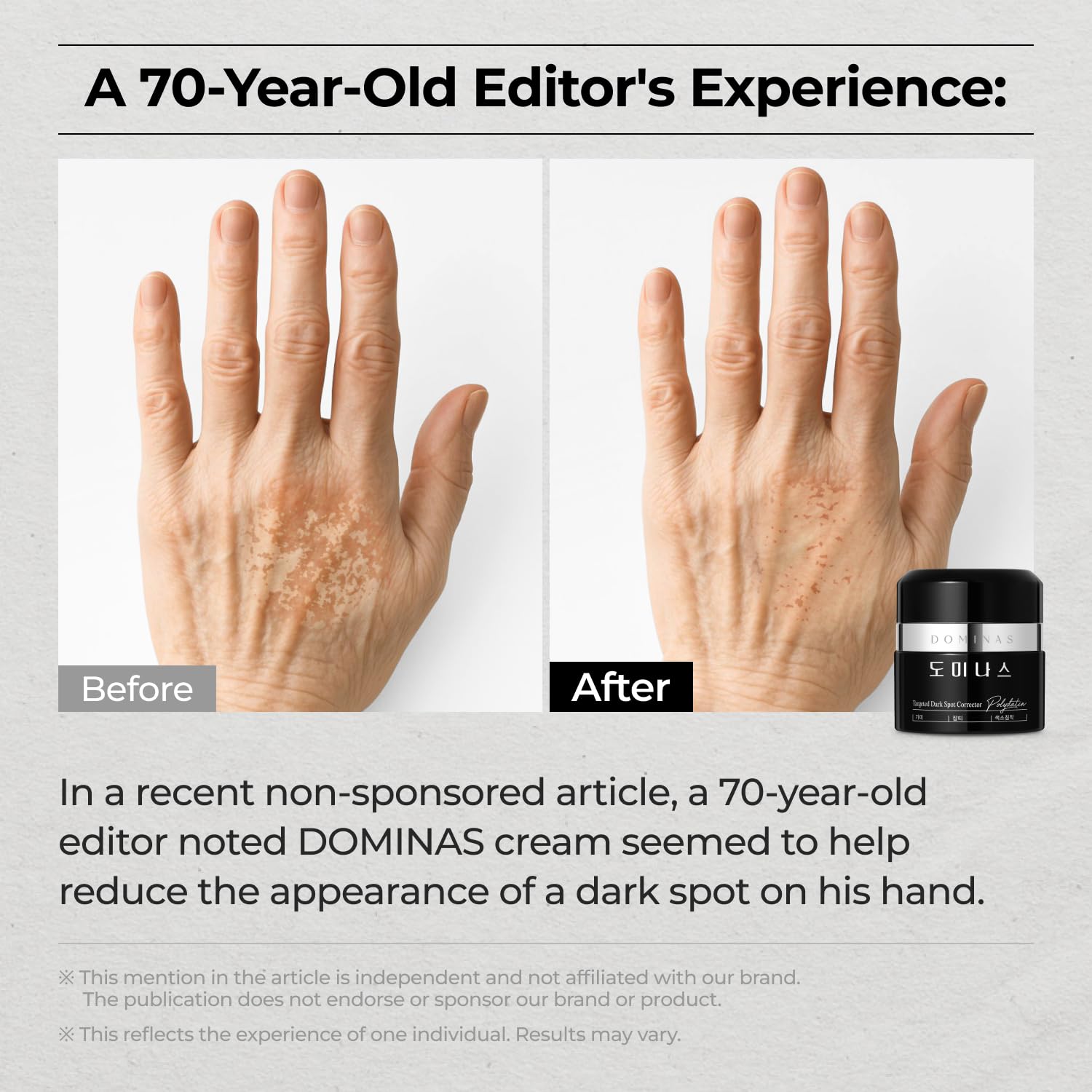 DOMINAS Tranexamic Acid Cream 1.76 Ounce tub displaying pharmaceutical grade dark spot corrector branding.