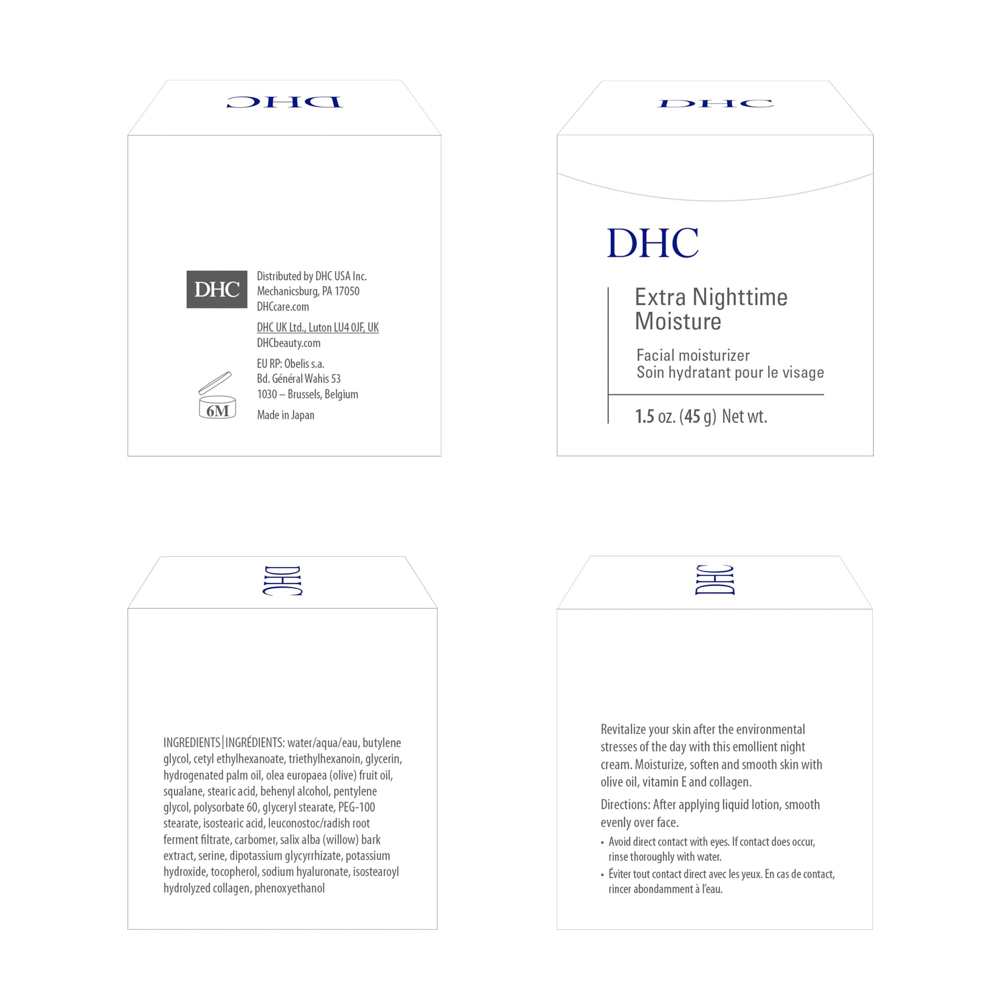 DHC hydrating facial moisturizer jar showcasing the brand label and net weight