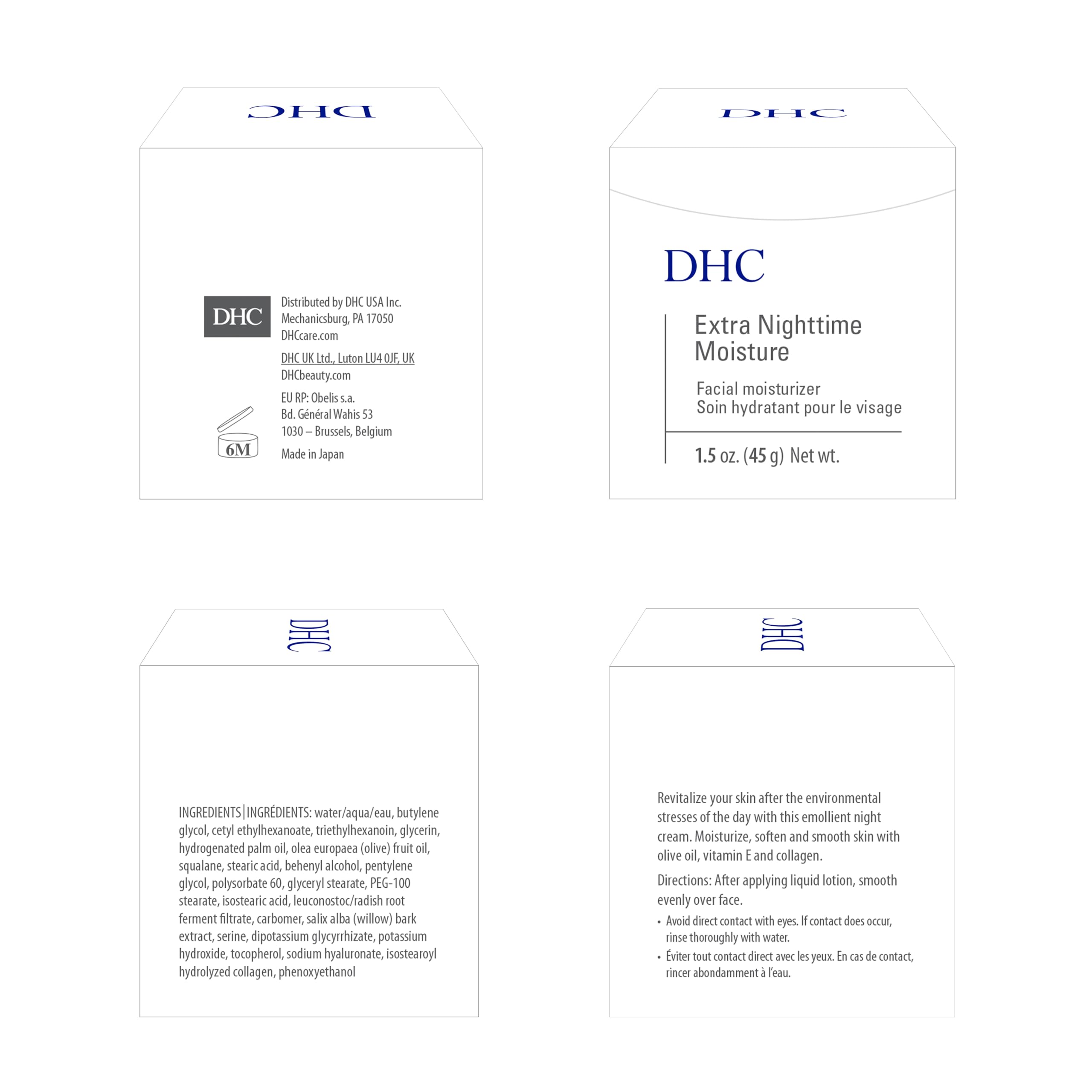 DHC hydrating facial moisturizer jar showcasing the brand label and net weight