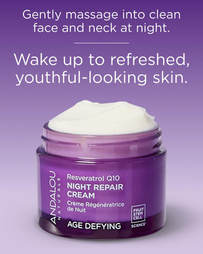 Side angle of Andalou Naturals 1.7 Ounce purple jar showcasing the product label clearly.