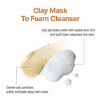 Purito Oat In Gentle Exfoliating Face Cleanser cap and nozzle detail