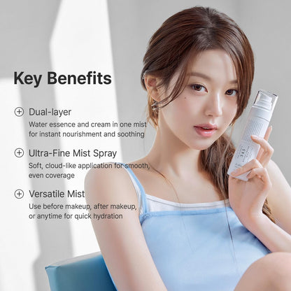 Korean rice extract face mist spray bottle showing product details