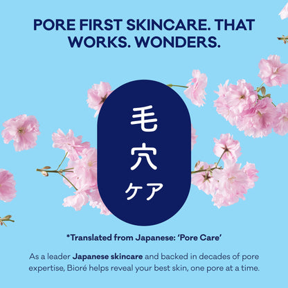 Dermatologist tested oil free pore strips by Bioré for clear skin texture.