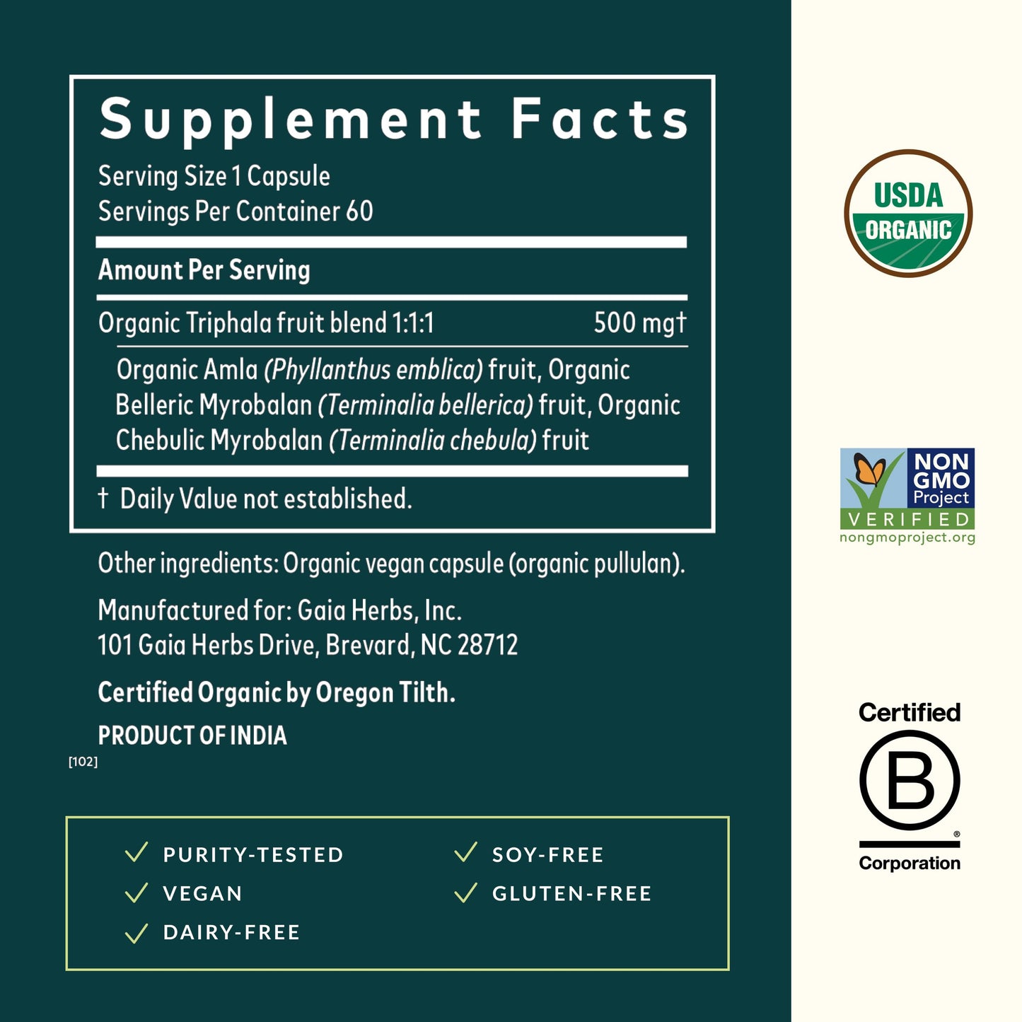 Back label of Gaia Herbs Triphala capsules highlighting dosage and ingredients information