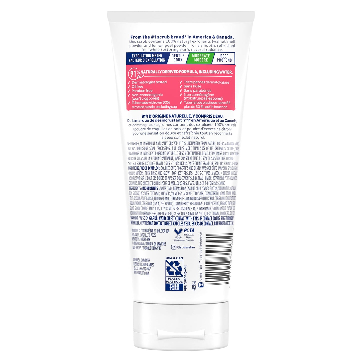 St. Ives citrus brightening face exfoliator tube standing upright.