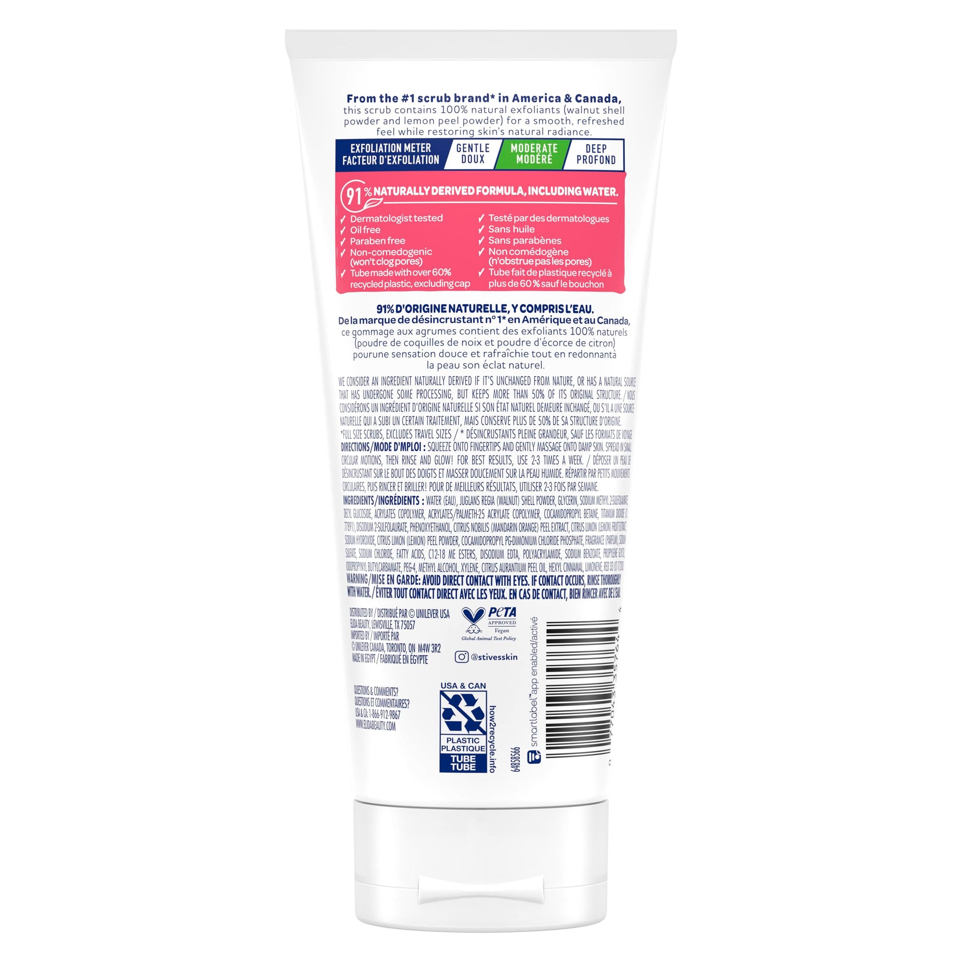 St. Ives citrus brightening face exfoliator tube standing upright.
