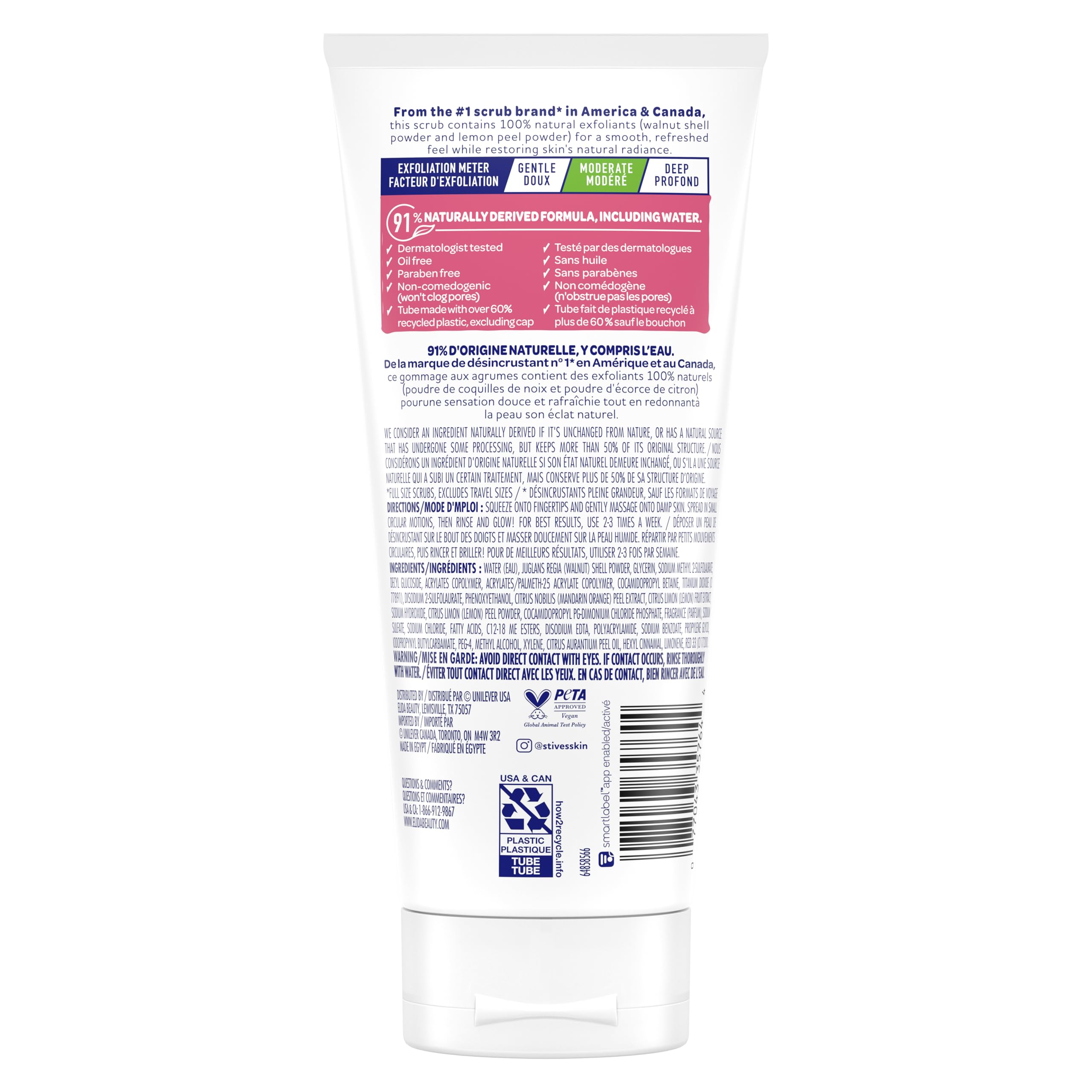 St. Ives citrus brightening face exfoliator tube standing upright.
