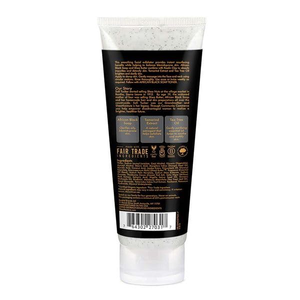 Imported USA SheaMoisture black soap scrub squeeze tube texture closeup