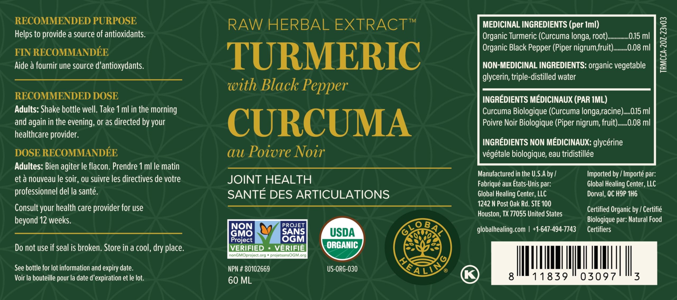 Global Healing Center raw herbal extract turmeric liquid supplement with black pepper extract label details.
