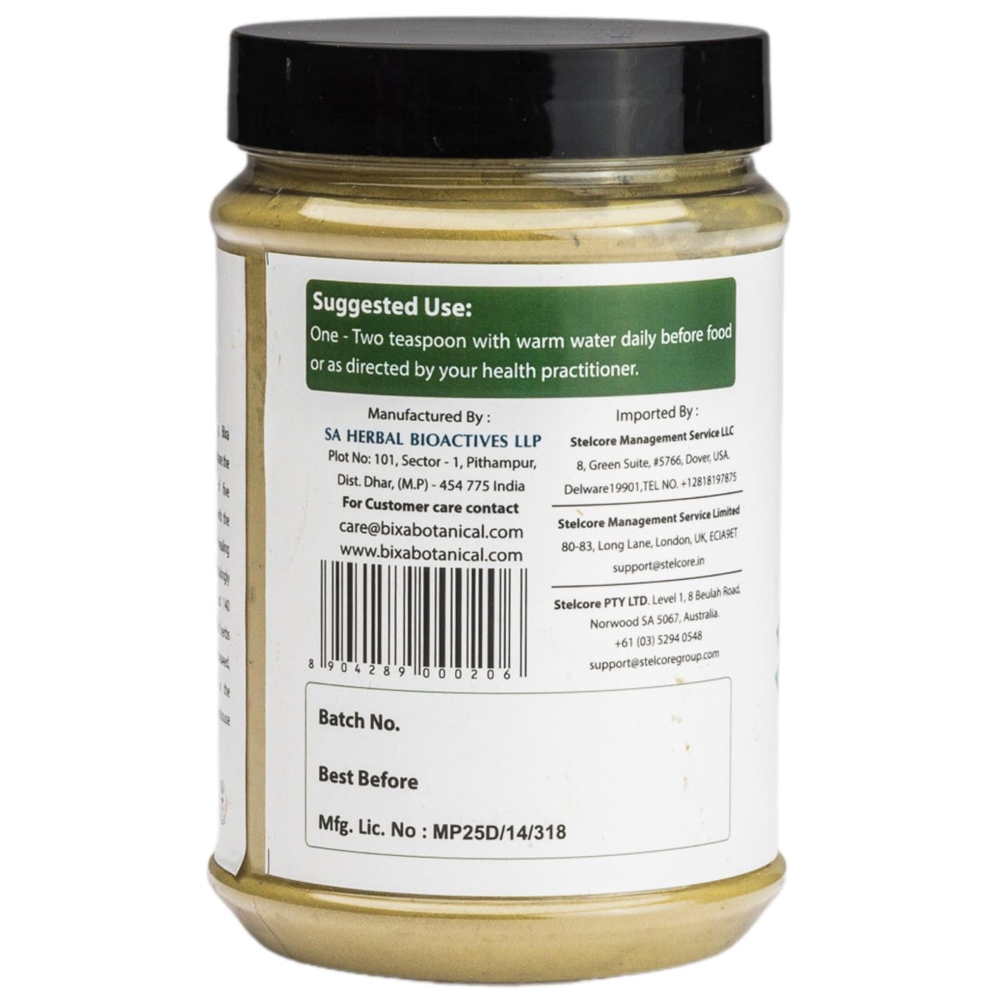 Texture of pure Bixa Botanical Adhatoda Vasica leaf powder