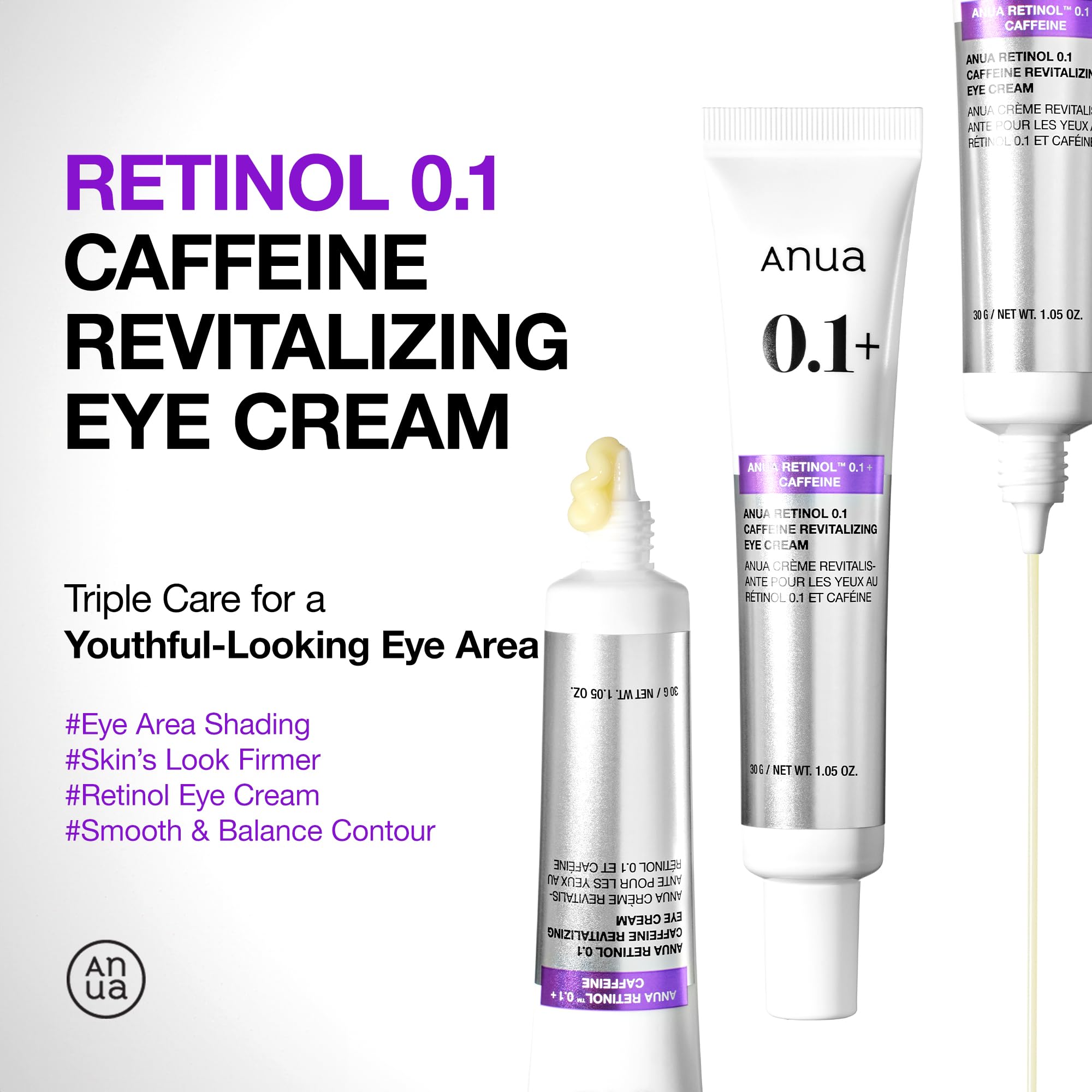 ANUA Korean skincare under eye cream tube on a clean background demonstrating its lightweight texture.