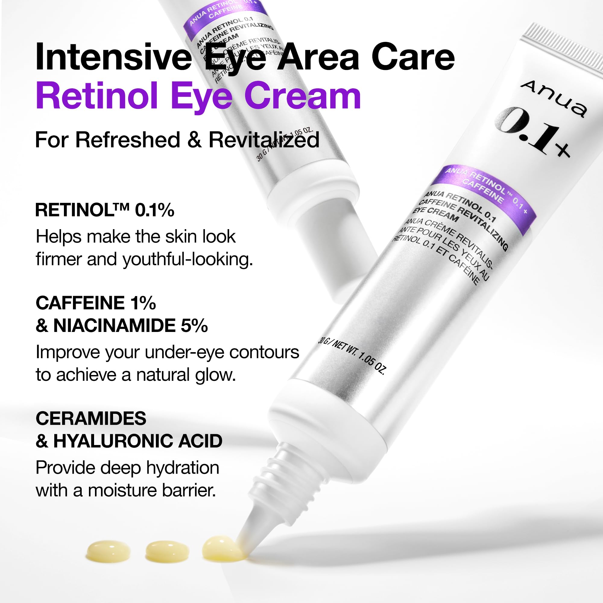 Close up of ANUA anti aging night cream packaging highlighting retinol and caffeine active ingredients.