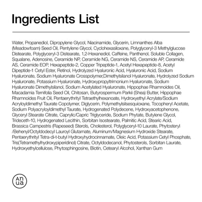 ANUA retinol and niacinamide infused eye cream packaging showcasing the complete ingredient list.