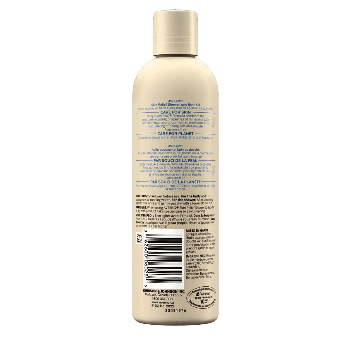 Aveeno Skin Relief bath oil 10 ounce trio pack arrangement