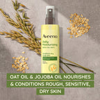 Aveeno Daily Moisturizing Body Oil Mist twin pack packaging showcase