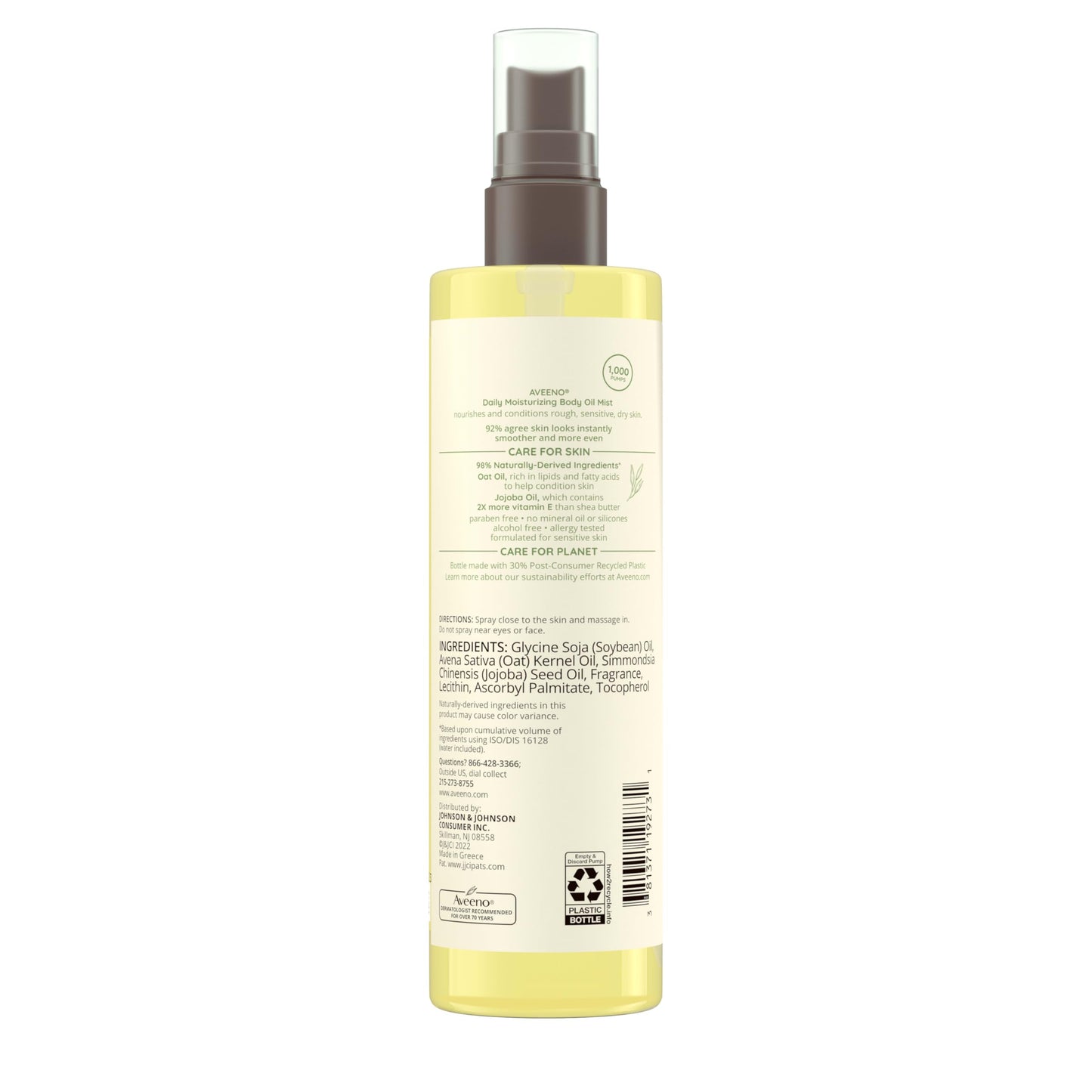 Close up view of the spray nozzle dispenser on the Aveeno conditioning body mist