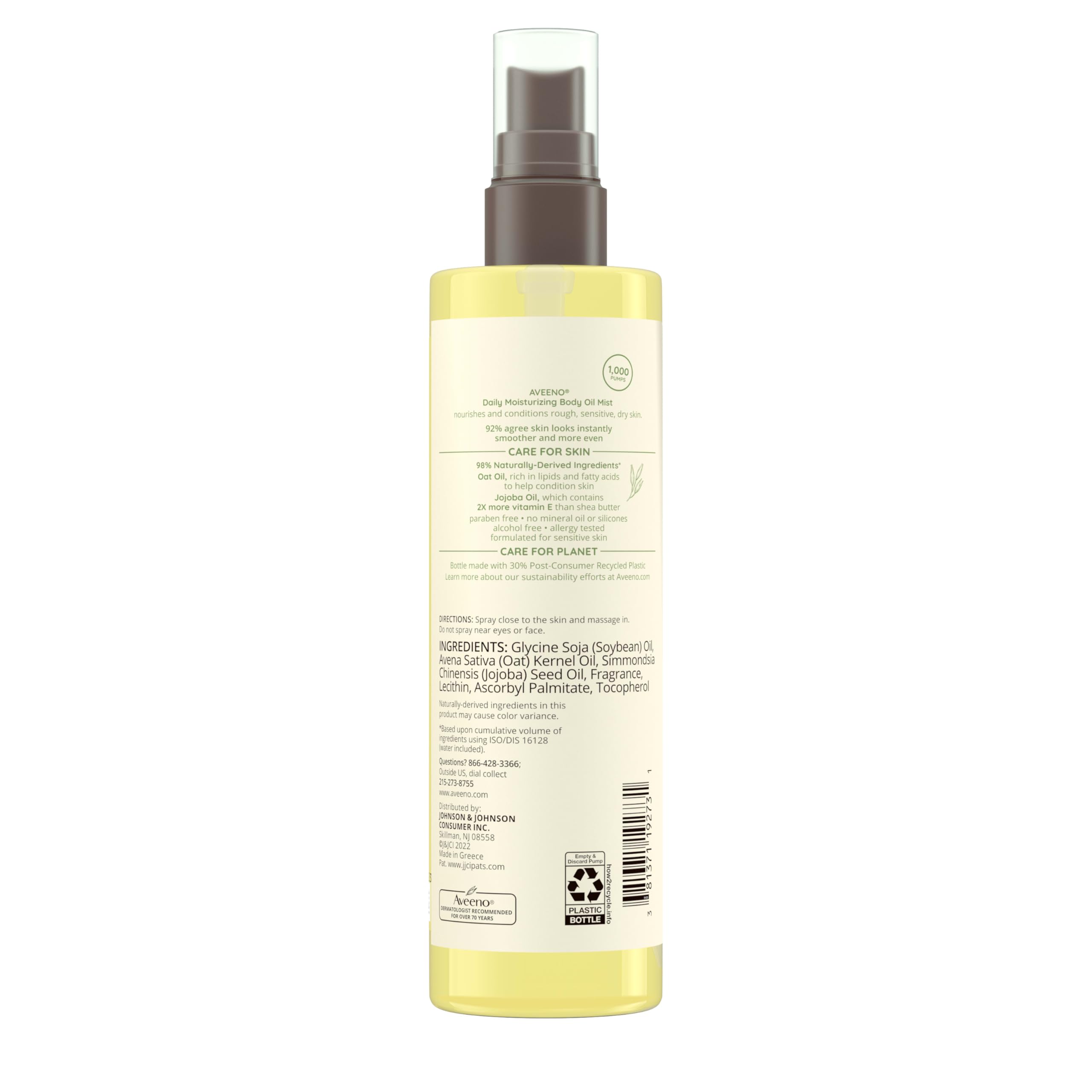 Close up view of the spray nozzle dispenser on the Aveeno conditioning body mist