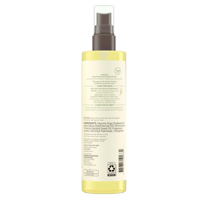 Close up view of the spray nozzle dispenser on the Aveeno conditioning body mist