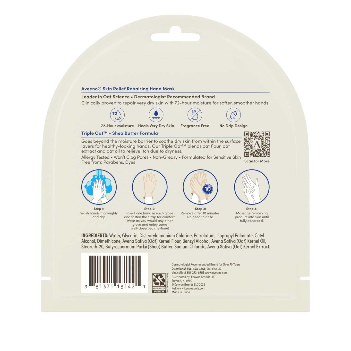 Comparison of dry skin versus moisturized skin after Aveeno mask