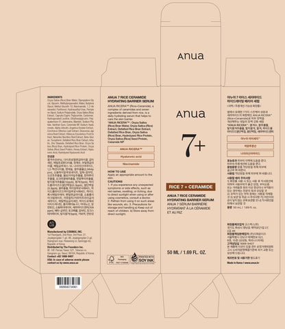 Anua Rice Ceramide 7 serum for brightening and barrier protection