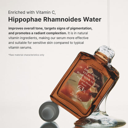 Dr.Althea Vitamin C Boosting Serum with Tranexamic Acid lightweight brightening formula packaging