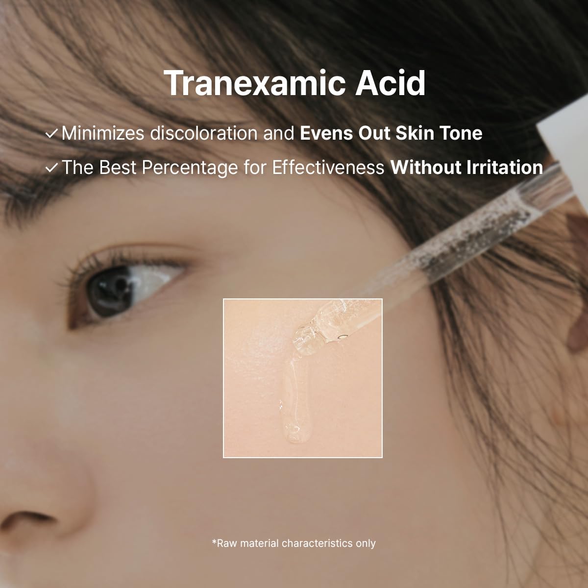 Dr.Althea Korean vegan skincare product texture showing non-sticky consistency
