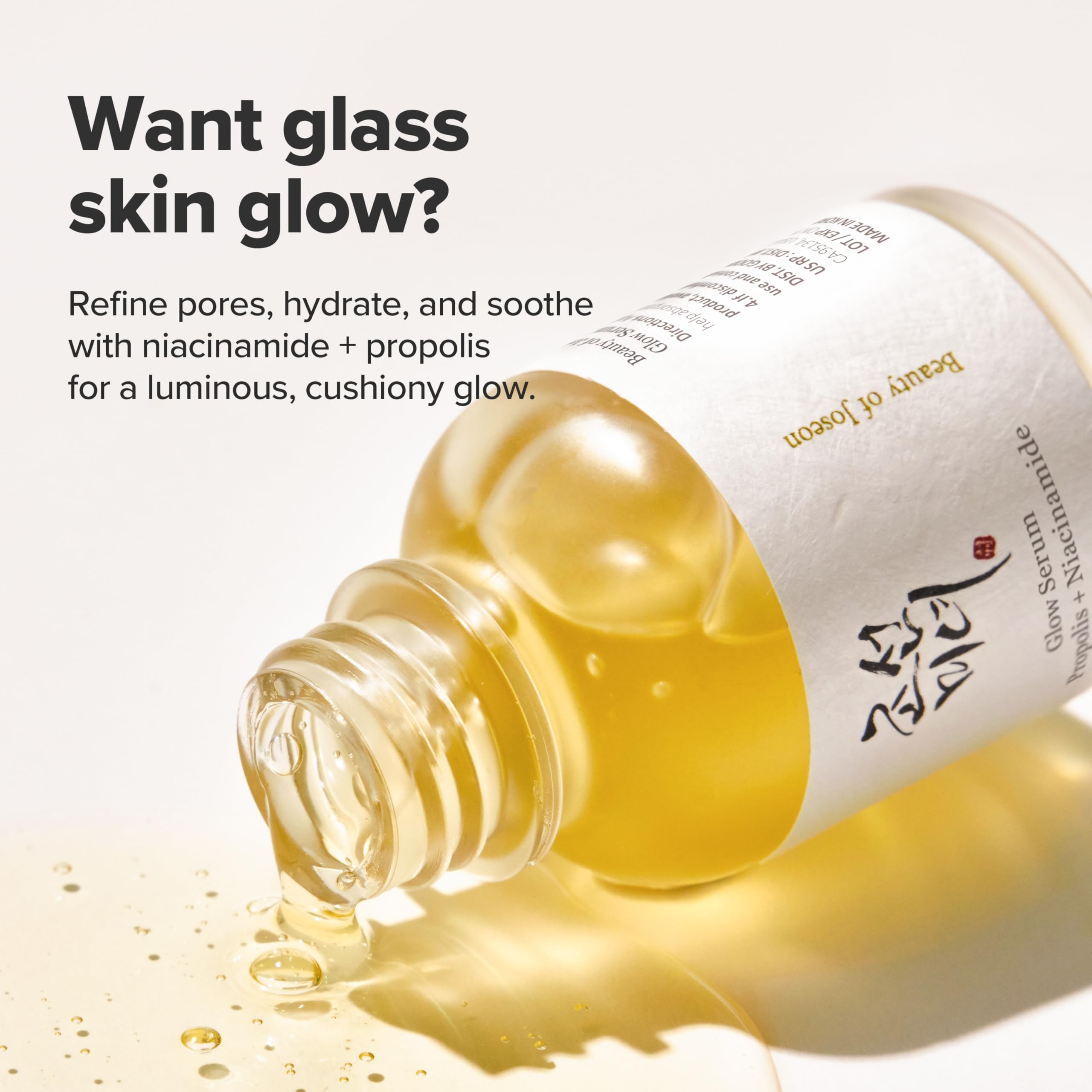 Authentic Beauty of Joseon facial soothing moisturizer for uneven skin tone treatment