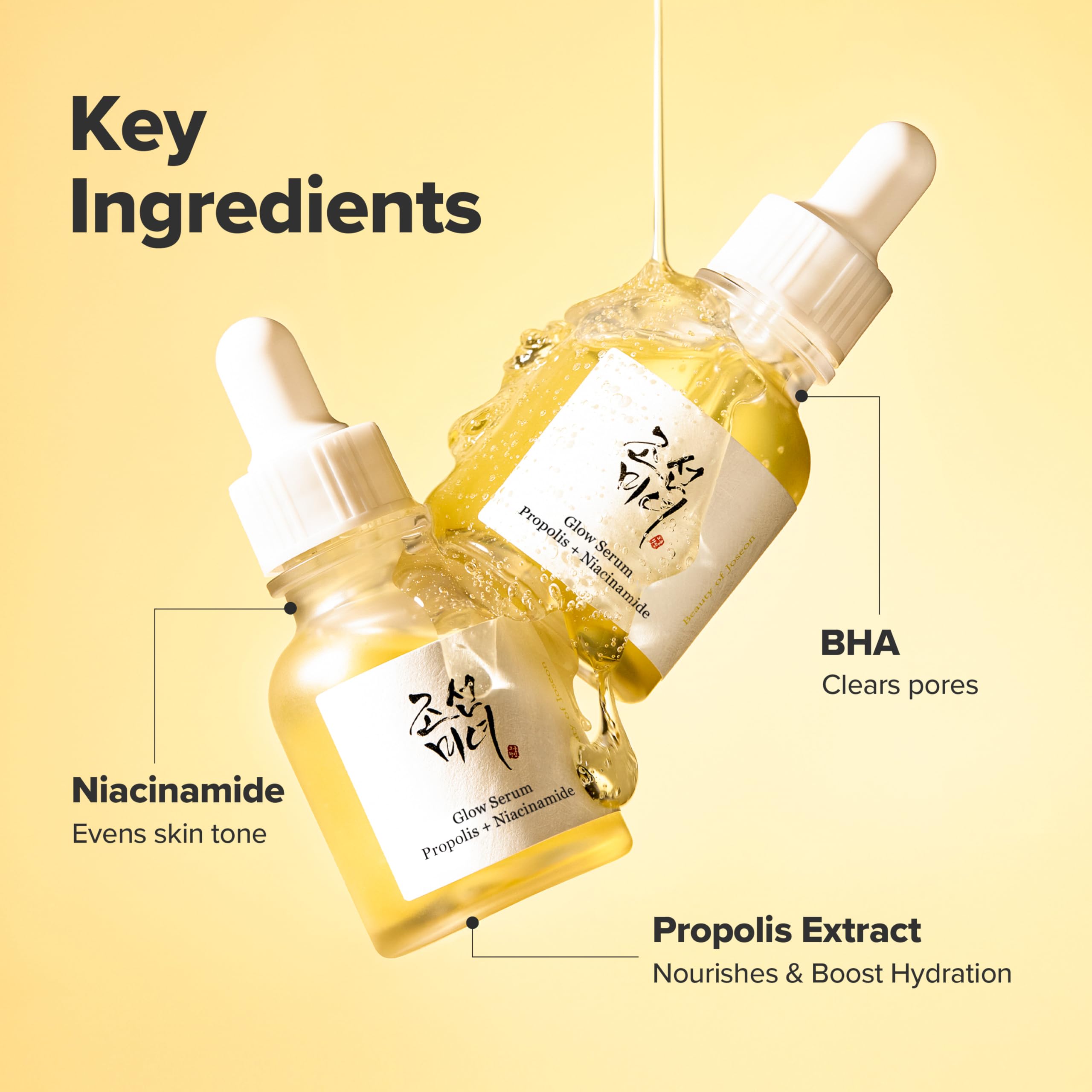 Beauty of Joseon Glow Serum 30ml bottle next to its original protective cardboard box