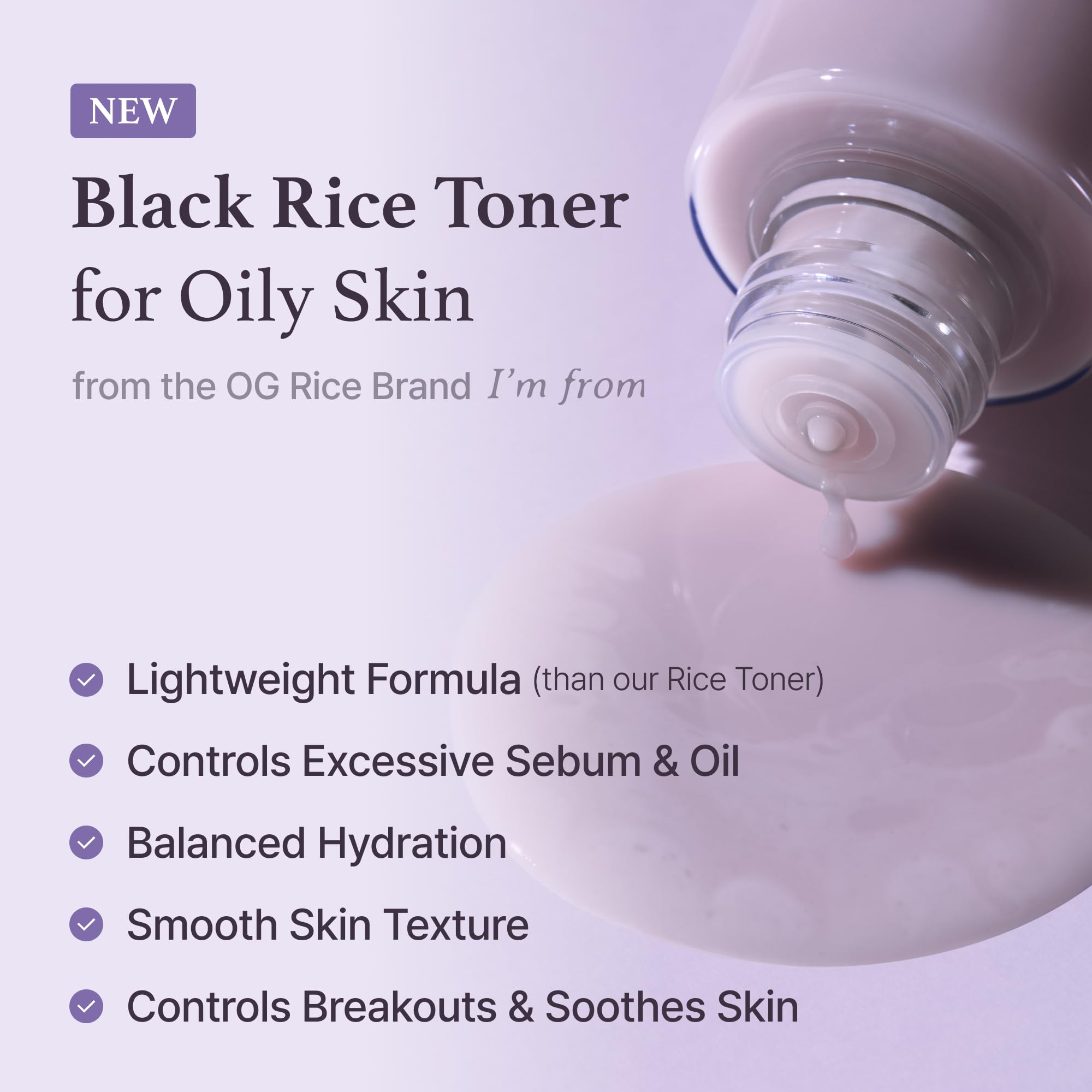 Authentic imported Korean face toner miniature packaging design.