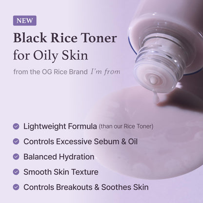 Authentic imported Korean face toner miniature packaging design.