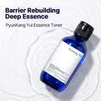 Pyunkang Yul deep hydration facial toner bottle close up