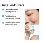 Round Lab 1025 Dokdo Toner applied on cotton pad