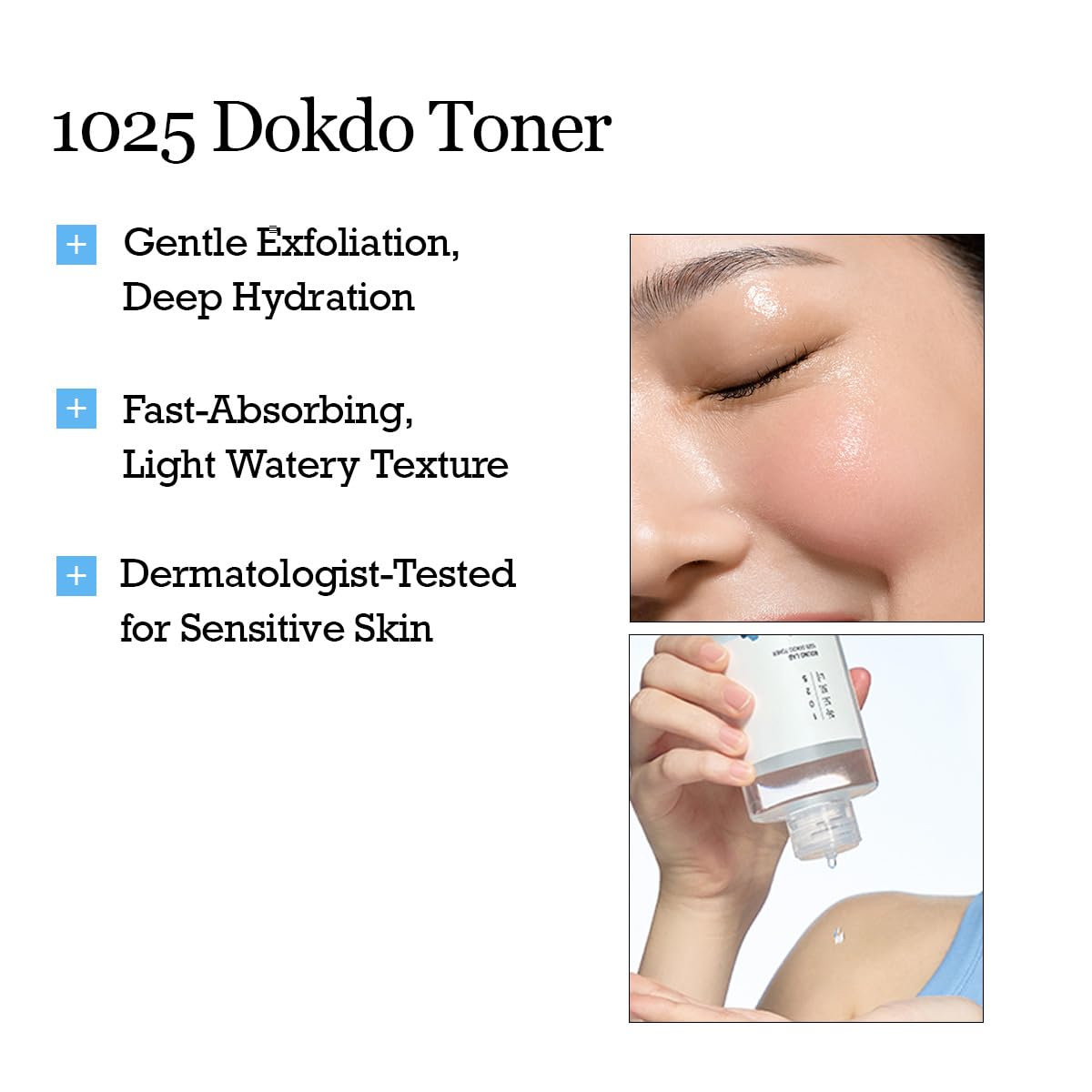 Round Lab 1025 Dokdo Toner mineral rich deep sea water ingredient highlight