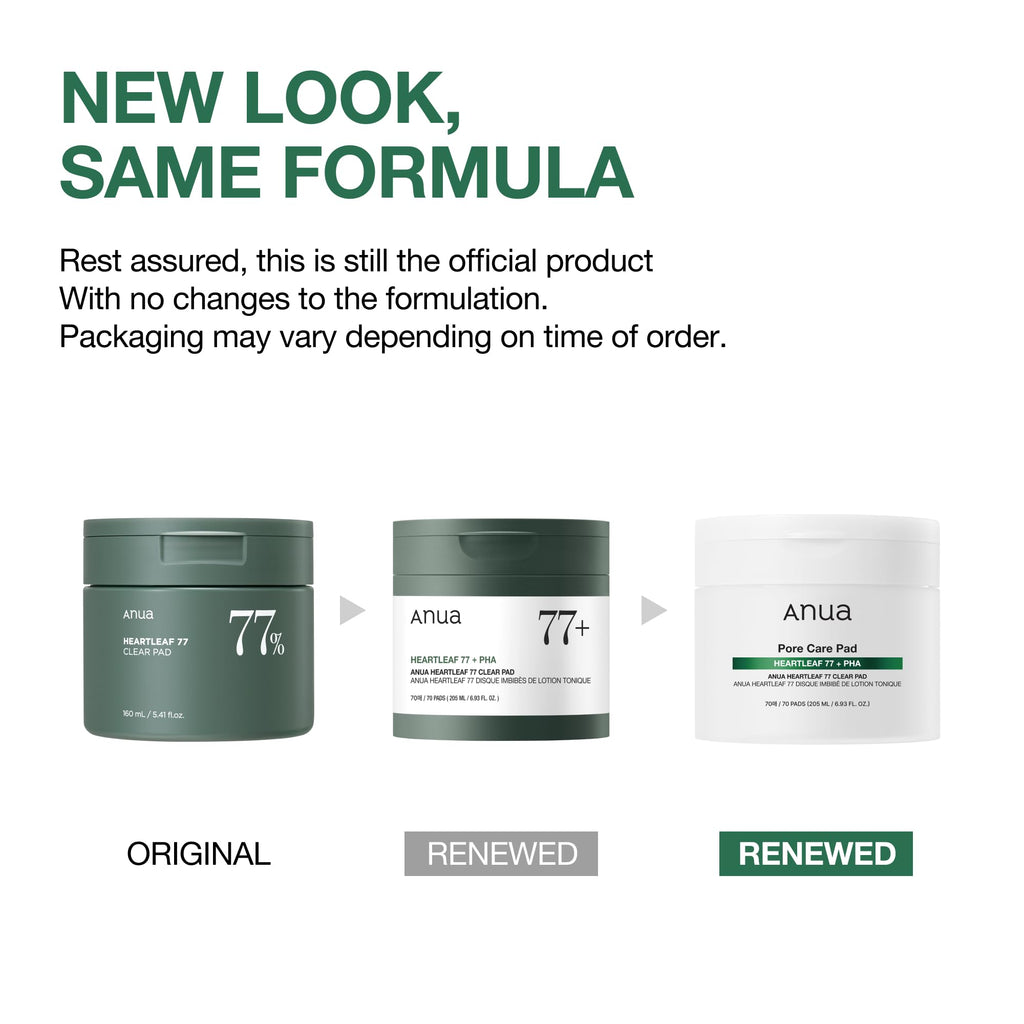 Anua Heartleaf exfoliating facial pads jar open