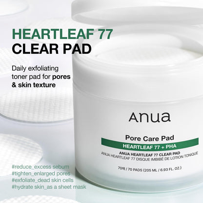 Anua Heartleaf toner pad jar showing textured side of the sheet.
