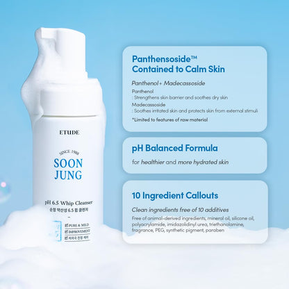 Etude SoonJung cleanser beside skincare routine products