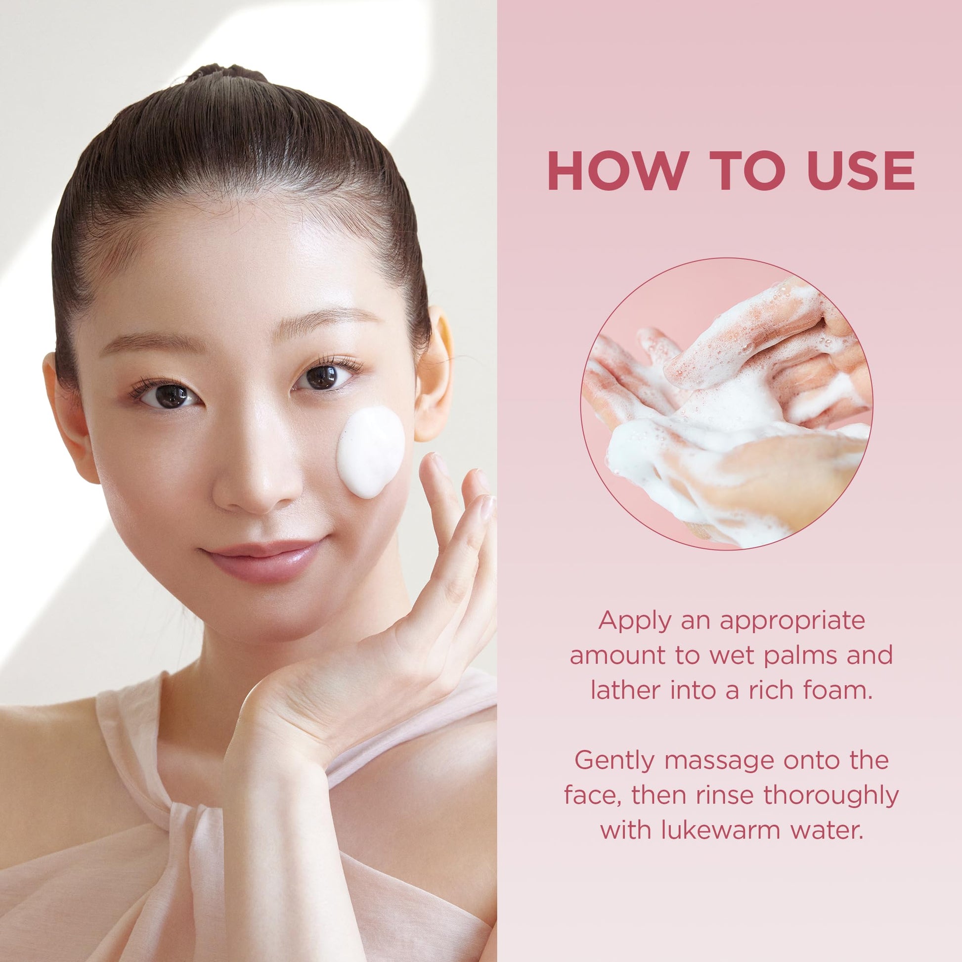 A lifestyle shot of the SKIN1004 cleanser bottle next to Centella leaves.