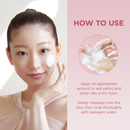 A lifestyle shot of the SKIN1004 cleanser bottle next to Centella leaves.