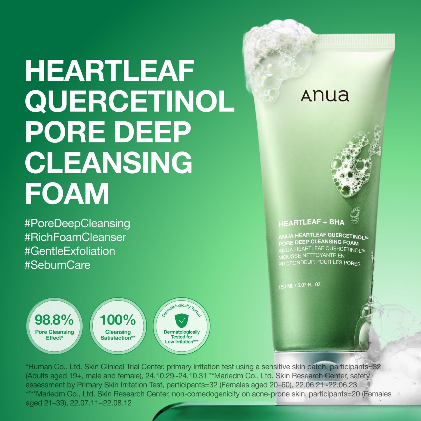Texture shot of Anua Heartleaf Quercetinol foam showing dense creamy bubbles.