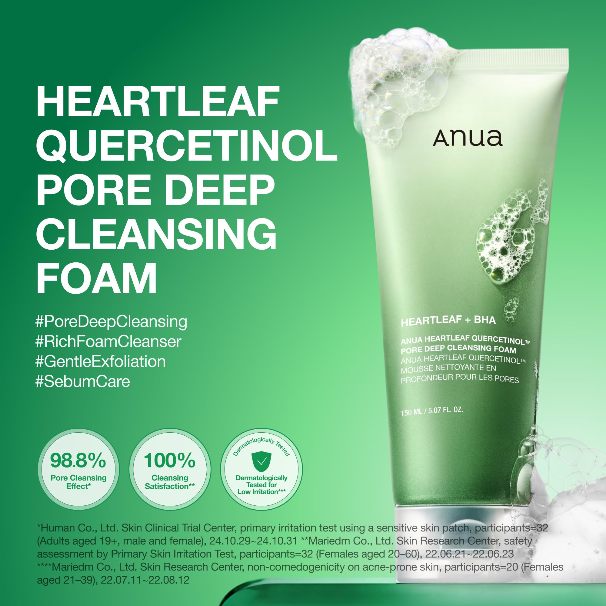 Texture shot of Anua Heartleaf Quercetinol foam showing dense creamy bubbles.